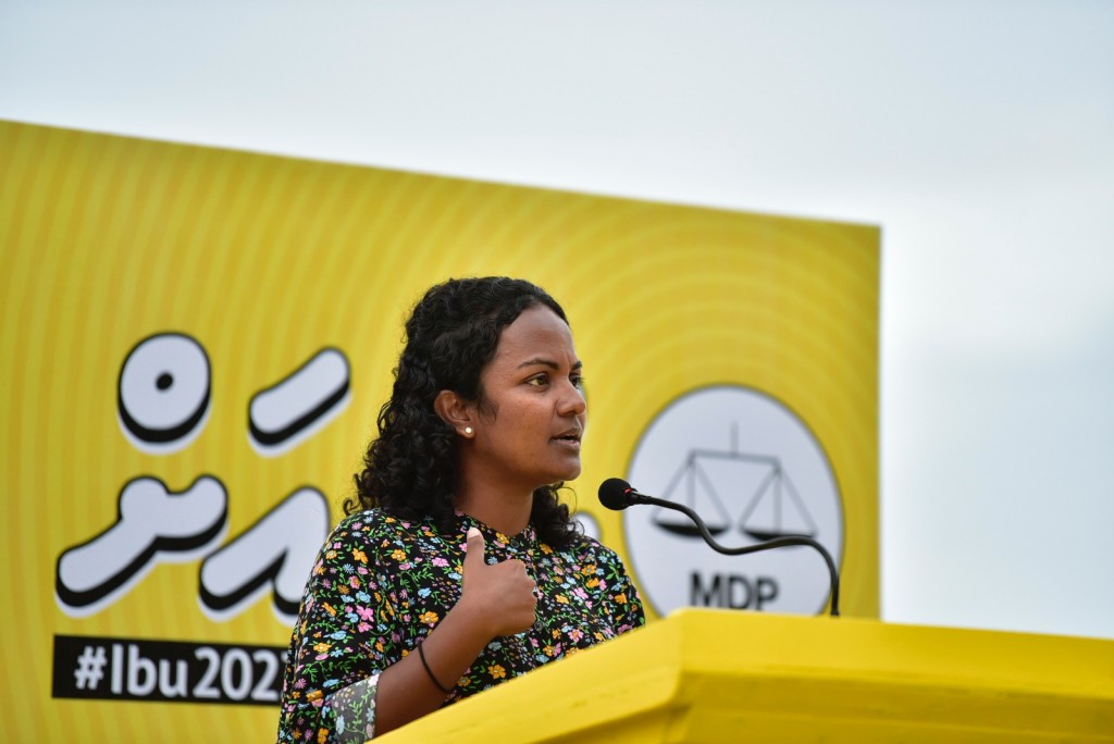MDP ge siyaasathuthah kuri aruvai kuriyah gendheveynee Raees Solih ah: Shauna
