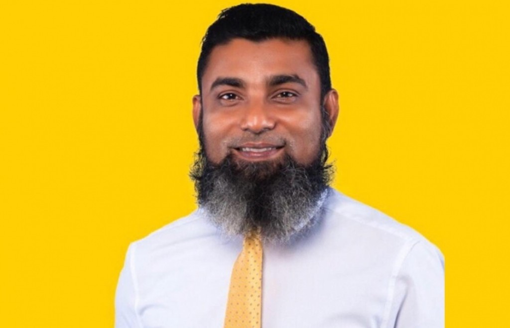 Hafthaa eh therey gai inthigaalee insaafuge office ah 9 massala eh