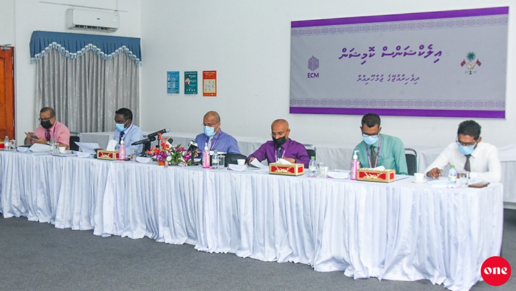 Gaanoonah islaahu gennanee vaki party akah fiyavalhu alhai siyaasee harakaaި hingun huttuvaakah noon: Sareef