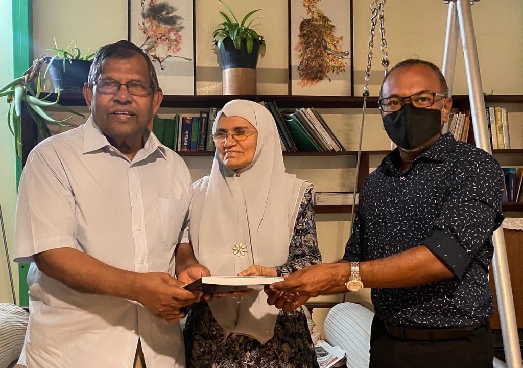 Nasheed ge aailaa ah inquiry report aruvaifi