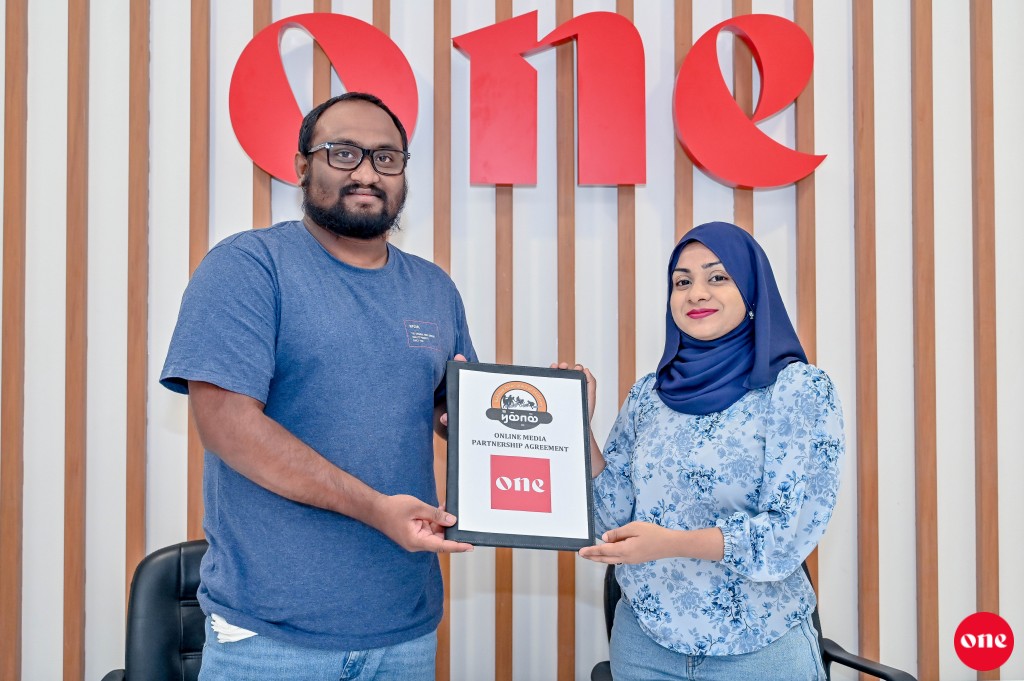 MTCC Eid Baibalaa challenge 1444 ge online media partner akah ''ONE''