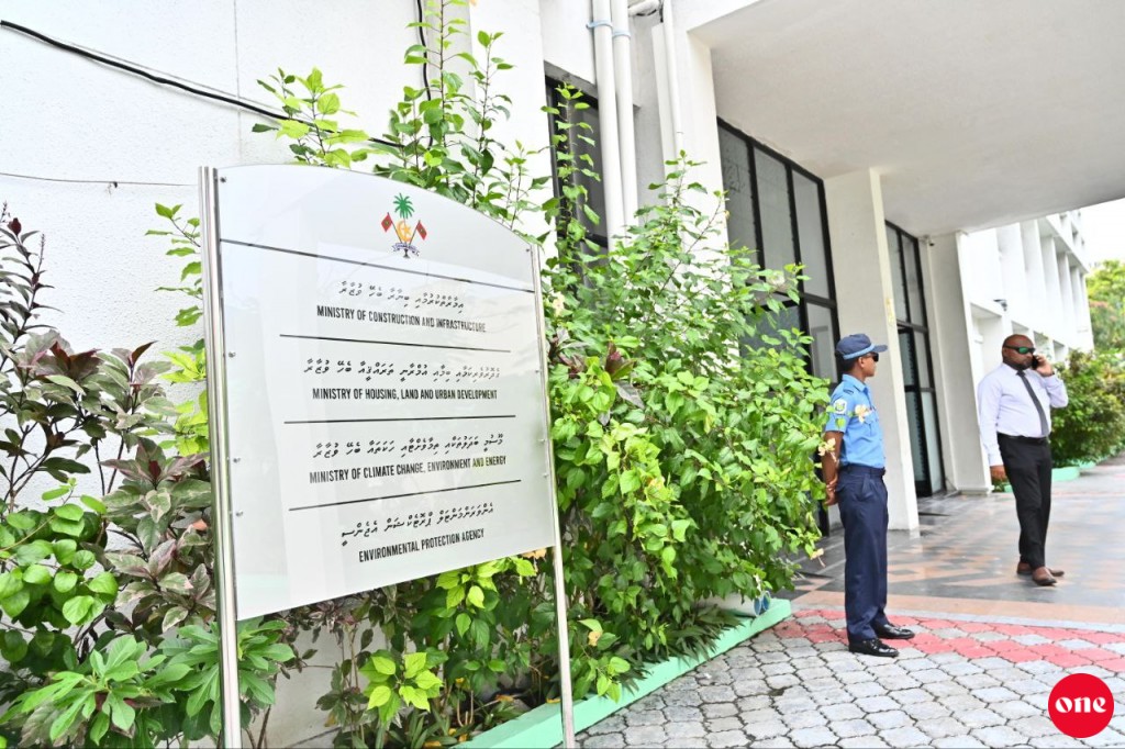 Roavi 3 ministry ge hidhumaiythah Dharubaarugeygai dheyn fashaifi