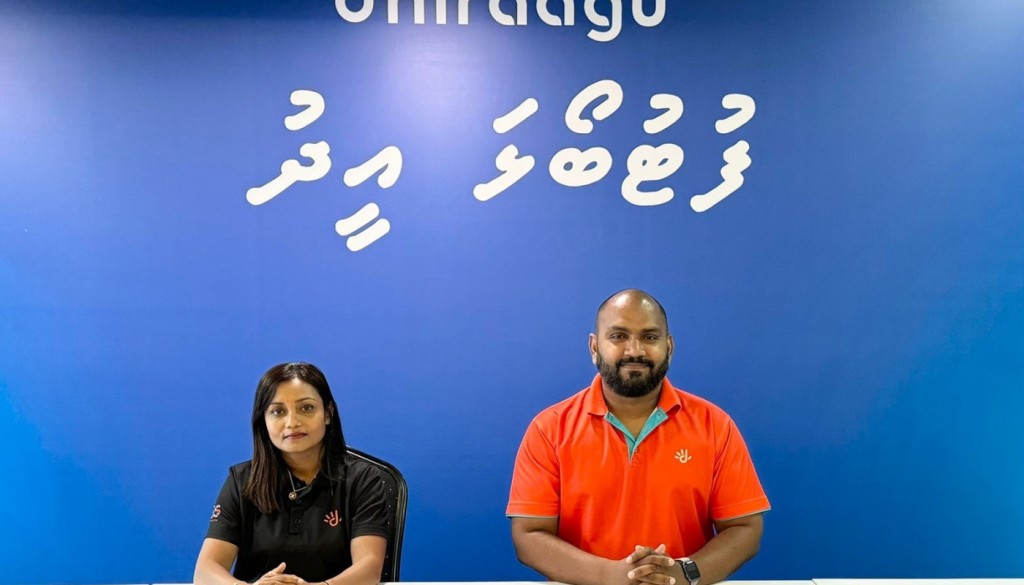 Dhiraagu in Euro aai Eid ah haassa offer thakeh