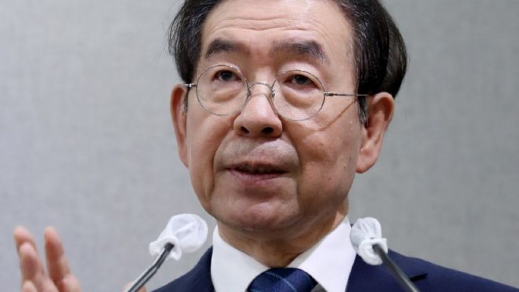 Seoul ge Mayor maruvefai ovvai fenijje