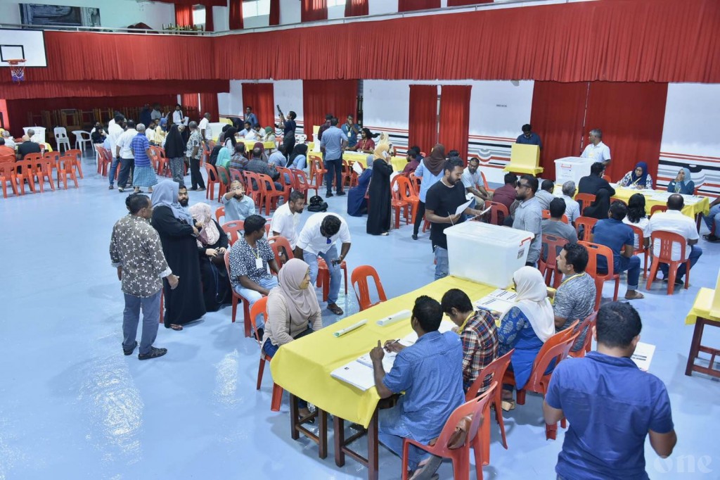 MDP ge riyaasee primary ge vote laa marukazuthah aanmukohfi