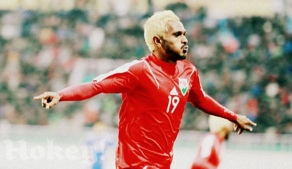 Hokey football kulhun huttaalaifi