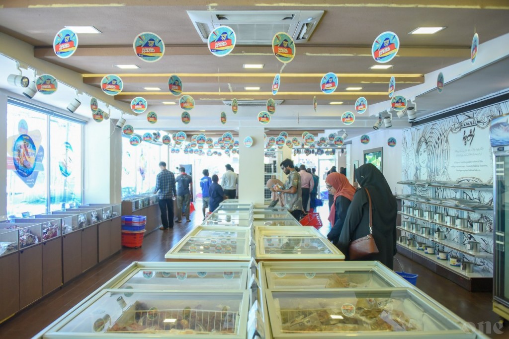 Mifco mas fihaara falhaalai, 41,000 rufiyaa vagah nagaifi
