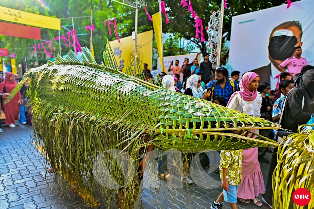 Eid dhuvahu Jumrhooree maidhaan sarahadhahugai bodu haveereh baahvanee