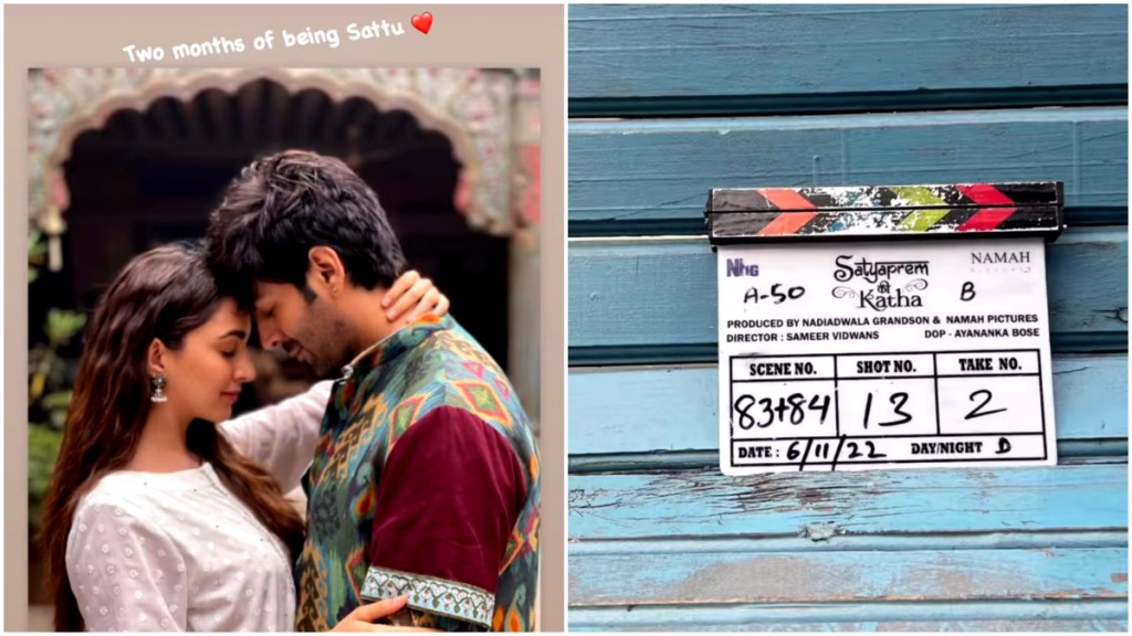 Kartik Kiara ge film 