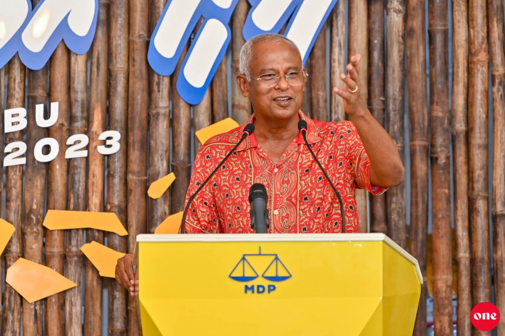 Tourism dhaairaa gai 15 aharu massaikai kohfaivaa meehunah flat dheyn ninmaifi