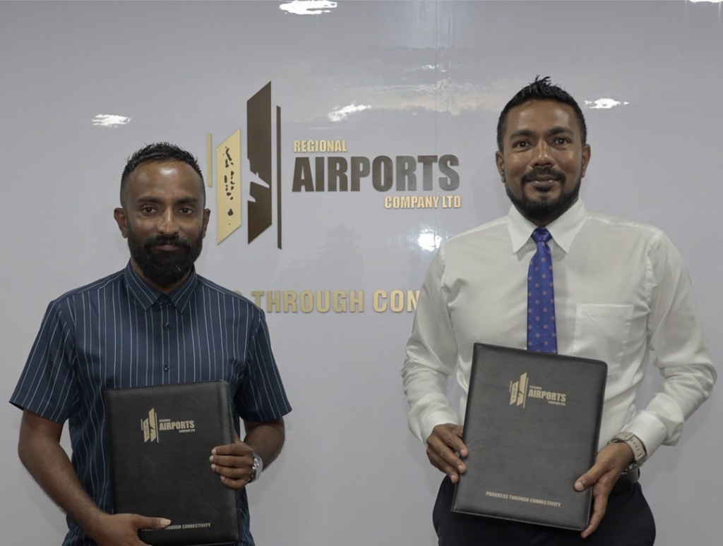 RACL ah amaazukuri faadukiyun: Zamaanee masahkkathu maahaulaa beerahttehi