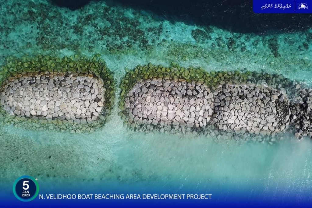 Velidhoo dhoani ehelaa sarahadhu hedhumuge mashroouge dhashun revetment jehumuge bodubaeh nimijje