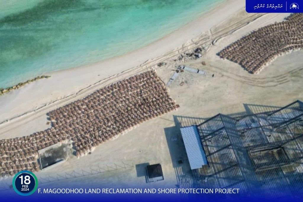 Magoodhoo bin hikkumaai gondudhoh himaayai kurumuge 50 percent masakkaiy nimijje