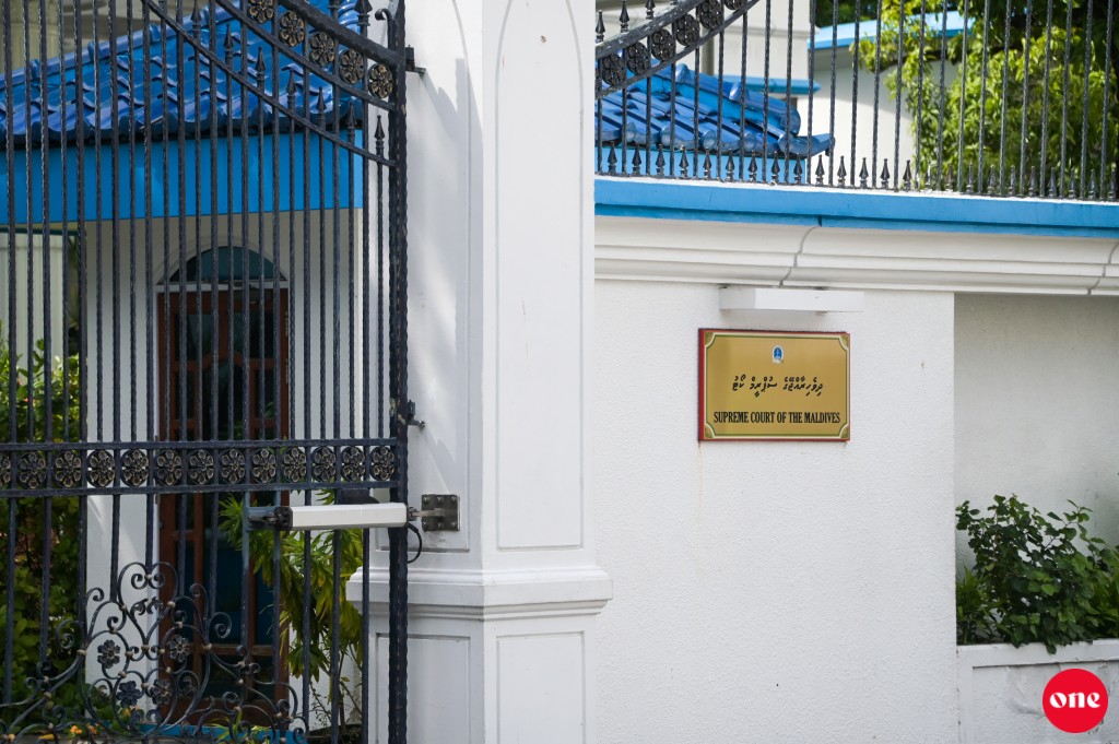Party badhalu kurumun memberkan gelley islaahu baathilu kuran hushahelhi massala Supreme Court in balaigenfi