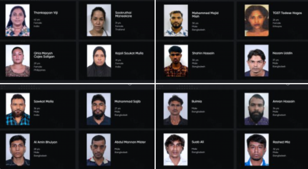 Eki massalathakaa gulhey 45 bidheyseeaku hoadhan Immigration in photo aammu koffi