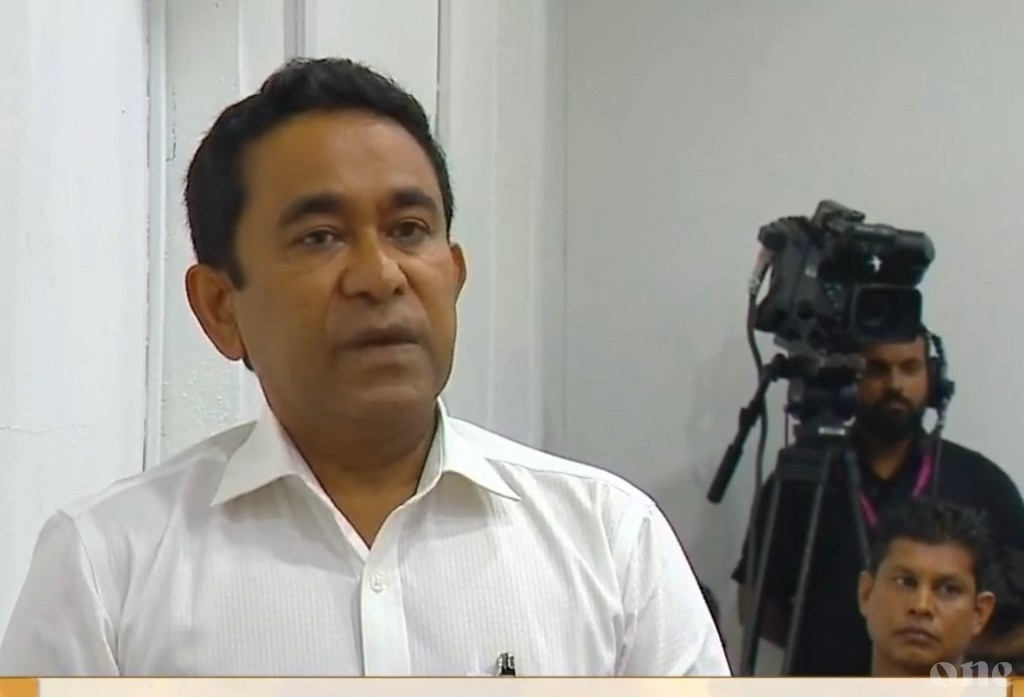 Court order requested to take laundered money in Yameen’s account to the state
