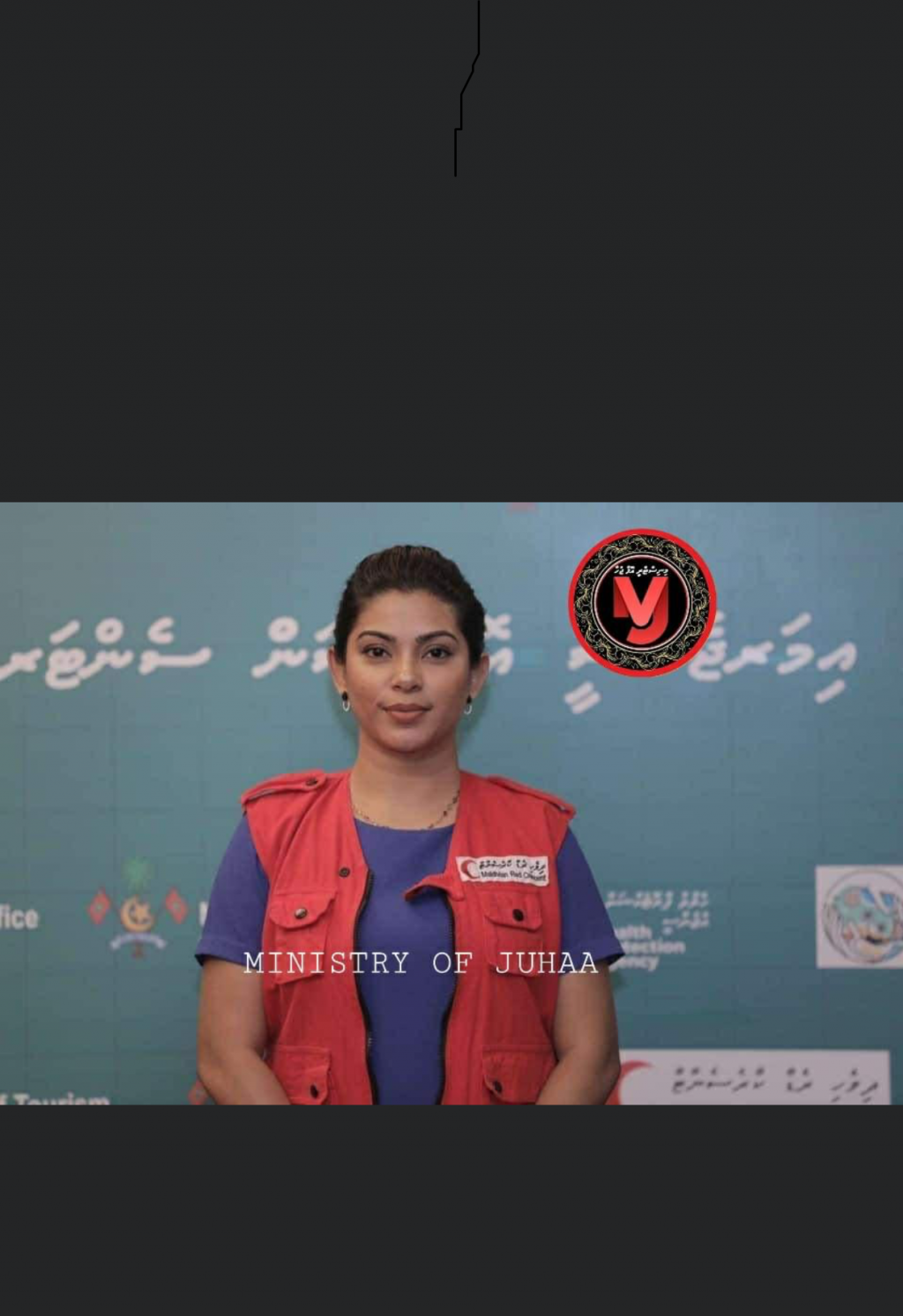 Bathalaa Rishfa, Volunteer ehgge gothugai gaumee khidhumathugai avadhinethi
