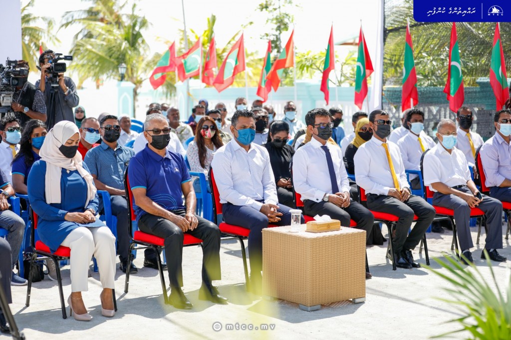 Hoarafushee magu hedhumuge mashroou ifthithaahu koffi