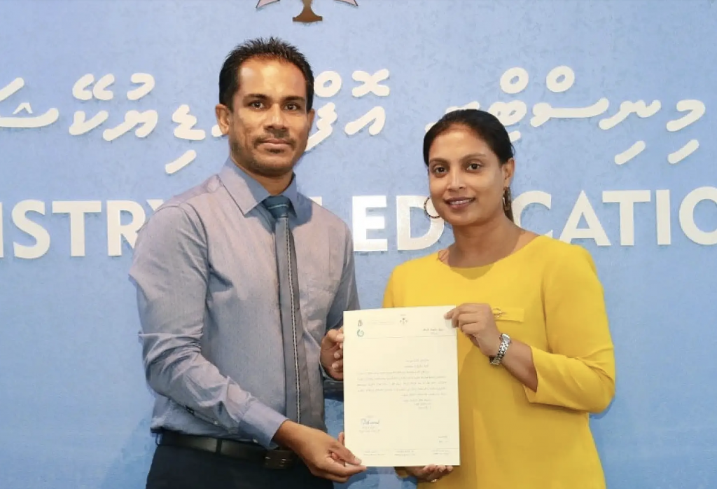 Suspension gai hunnavi educationge PS isthiufaa dhehvaifi