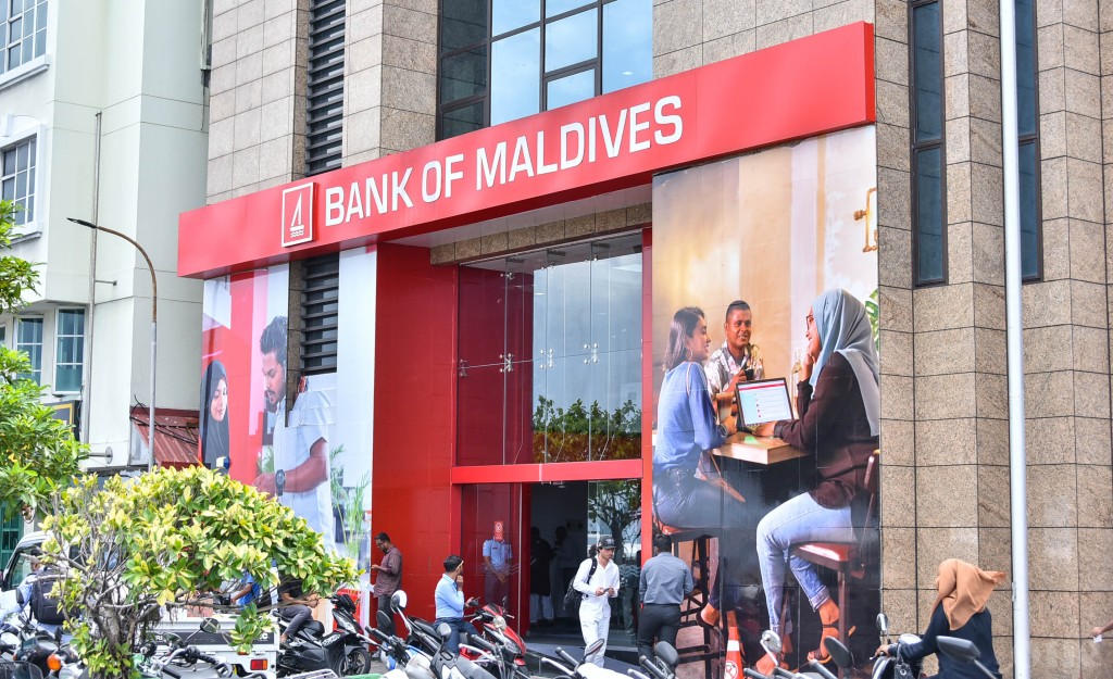 BML appoints Singapore firm to conduct forensic audit regarding MMPRC scandal