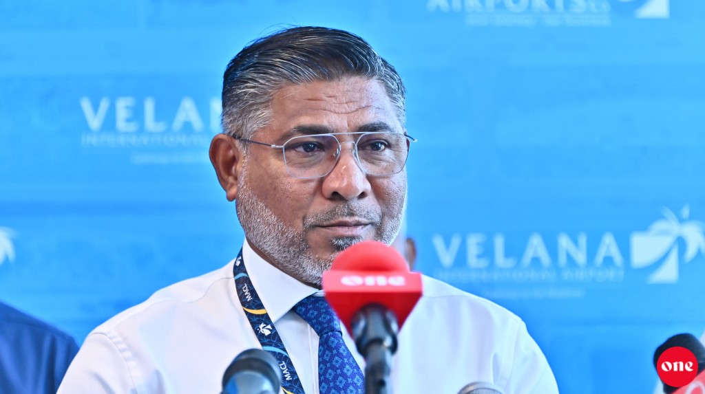 Vaige magu mudhaa ufulumugai VIA in aa record eh gaaimu kohfi