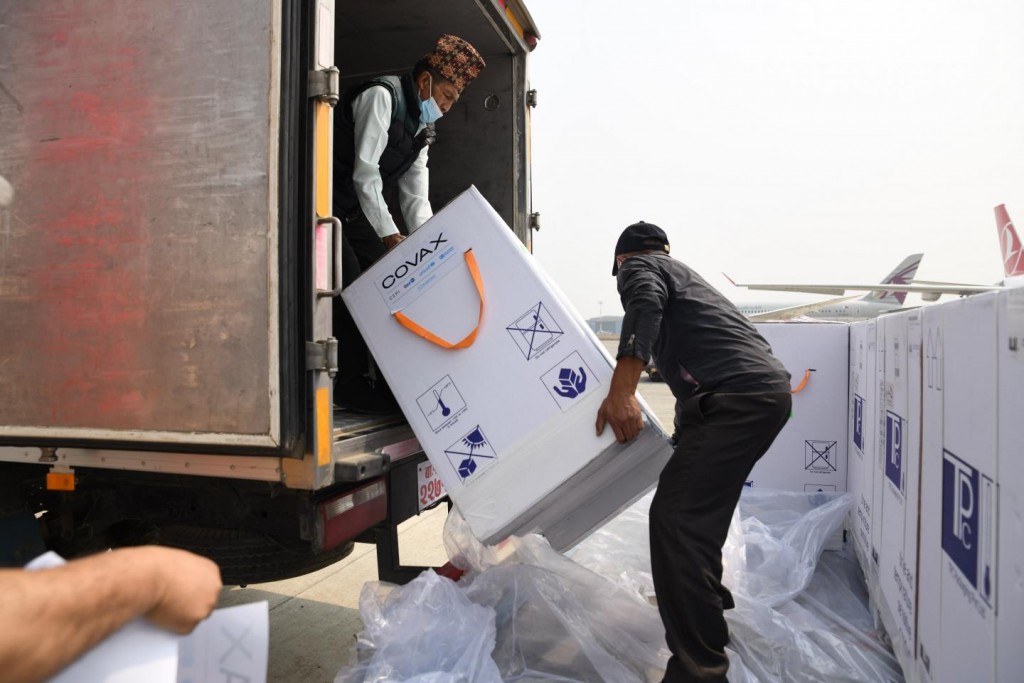 COVAX In Nepal ah India ge Covishield vaccine ge 348,000 dose fonuvaifi