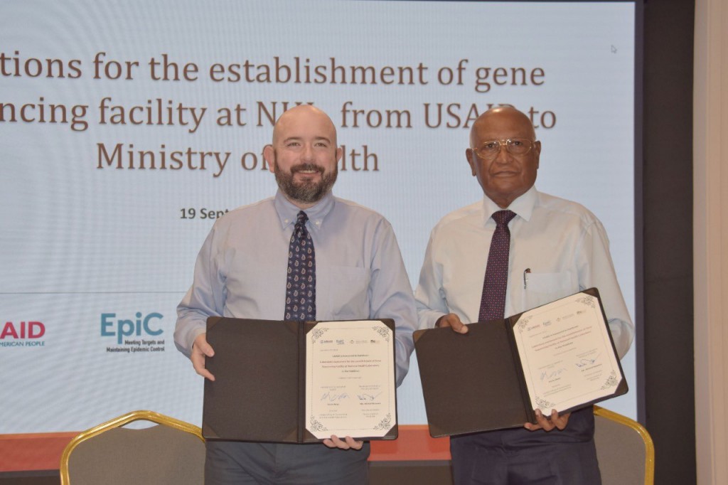 America ge ehee gai covid variant dheneganna facility eh tharahgee kohfi