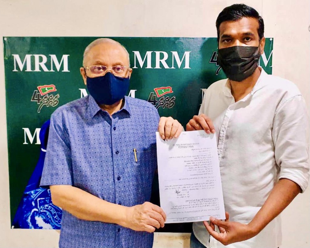 MRM ge Zaeem kamah Raees Maumoon kurimathilahvvaifi
