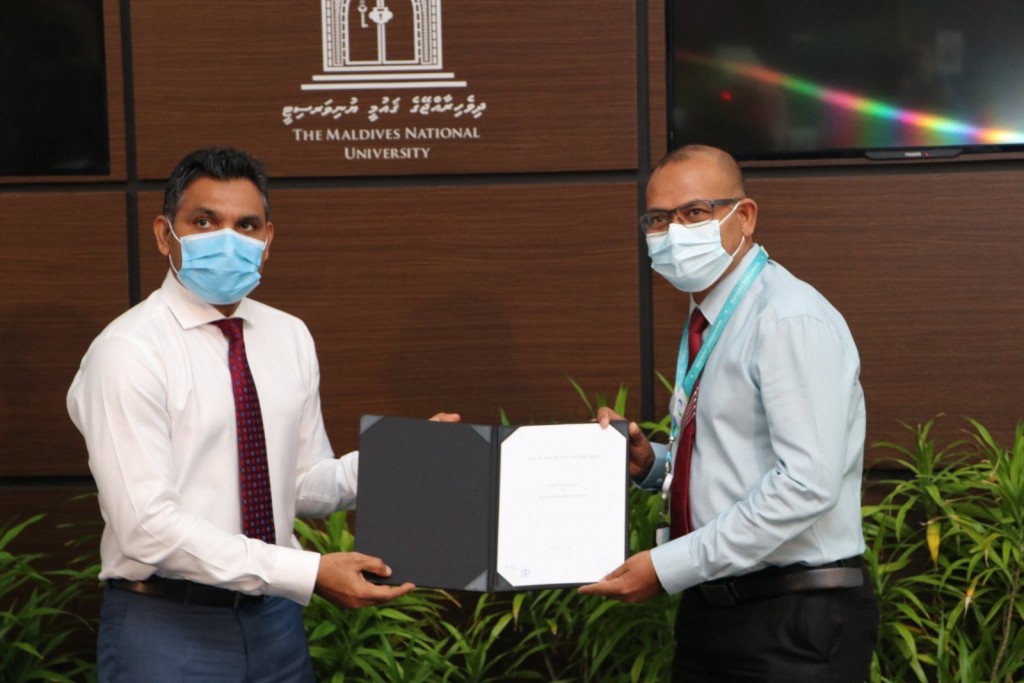 Therapeutic dhaairaain mathee thauleemu haasilu kurumah MWSC in hatharu dharivaraku sponsor kohffi