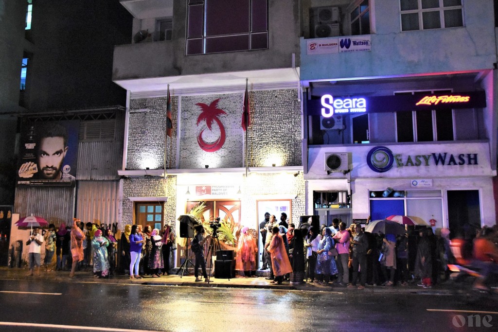 PPM office huskuran angaifi