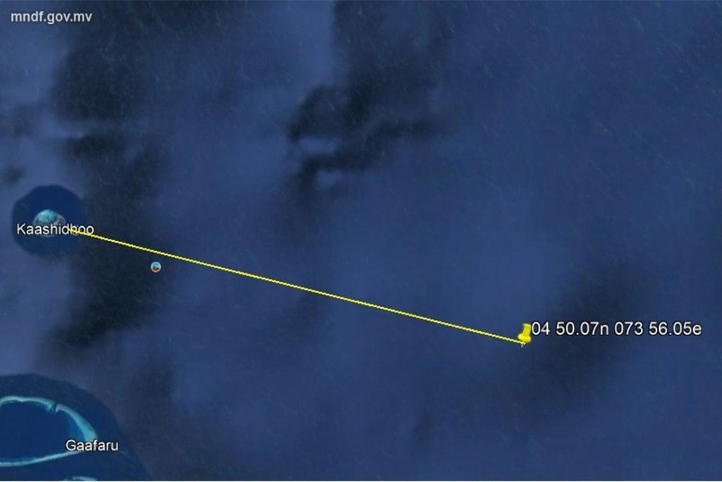 Boateh adiah gos, meehaku gelligen hoadhan fashaifi