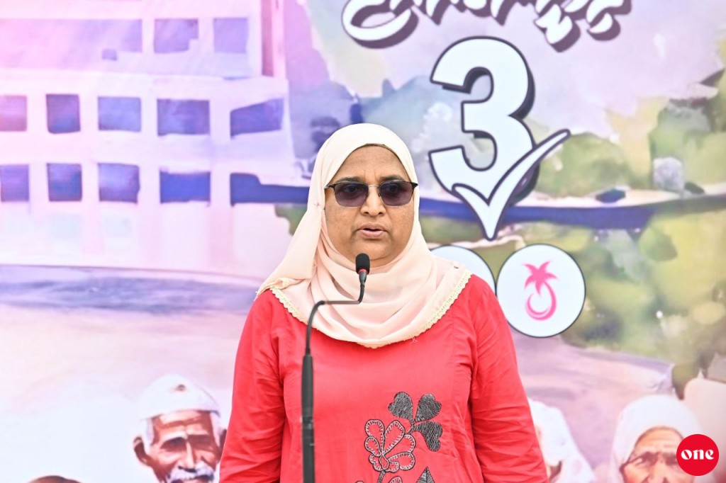 MIB ah 4 Million dhakkan Azimage mahcchah kuri hukum High Court gai isthiunaafukohffi
