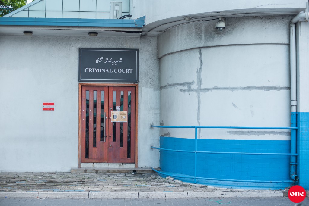 Criminal Court ge bandhu majileesthah kuriah gendhaa goiy JSC in balai dhiraasaa kuranee