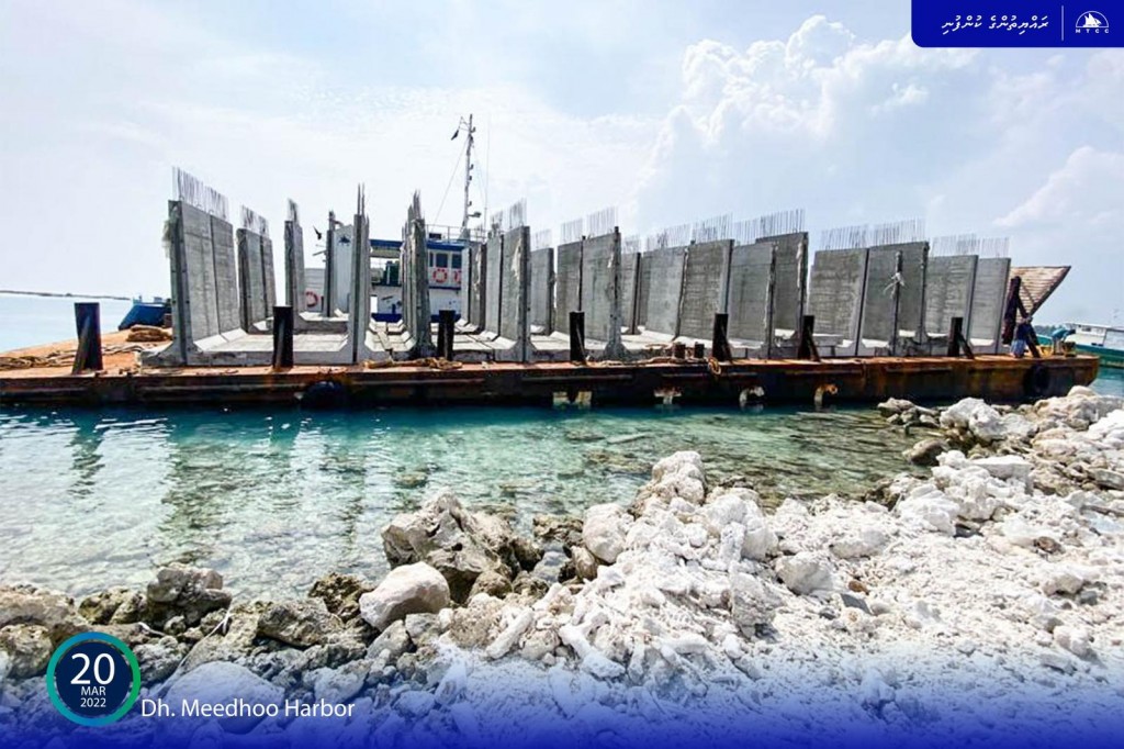 Dh. Meedhoo ban'dharu mashroouge dhashun concrete gaa ethurumuge masahkaiy fashaifi