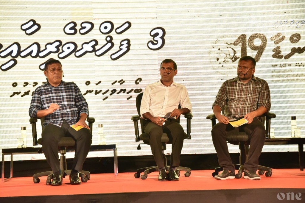 Minister Fayyaz: Gulhifalhu reclamation project may extend to join with Male’