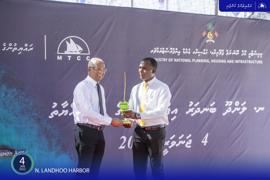 Landhoo bandharu Raees hulhuvaidhehvaifi