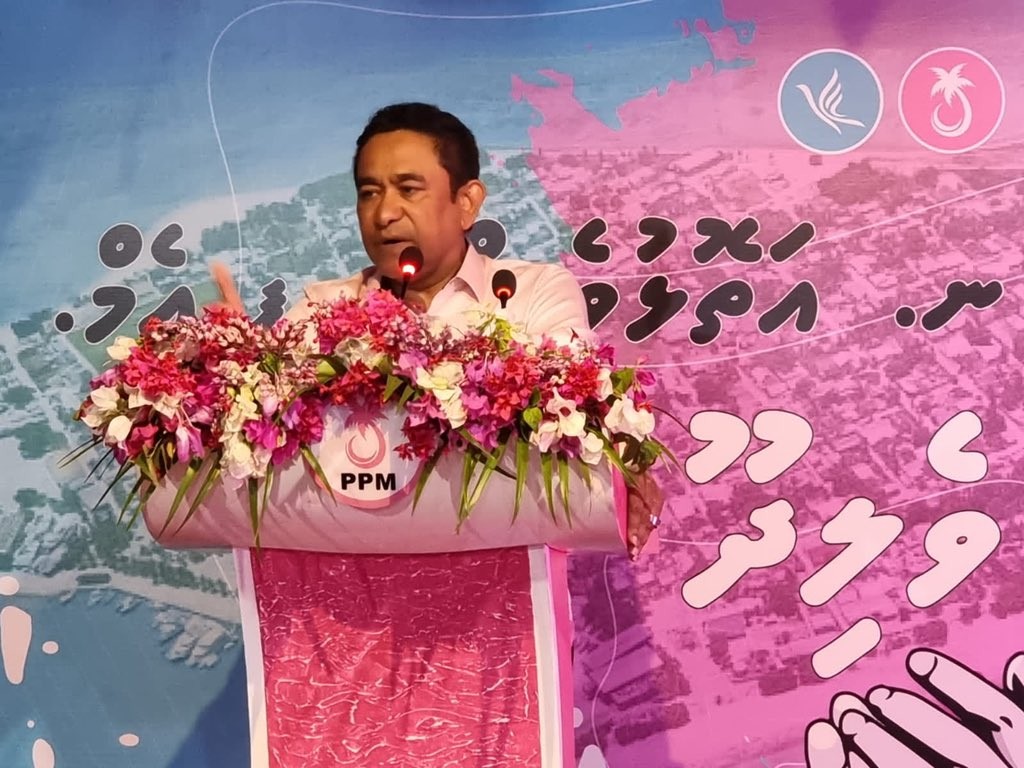 VIA ge mashroou thah nunimi lasvaathee Yameen faadu vidhaalhu vejje