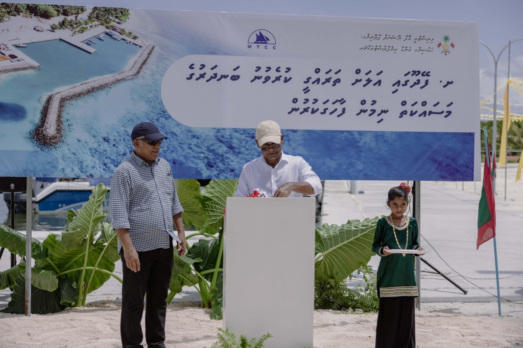 Feydhoo bandharu Raees hulhuvaidhehvaifi