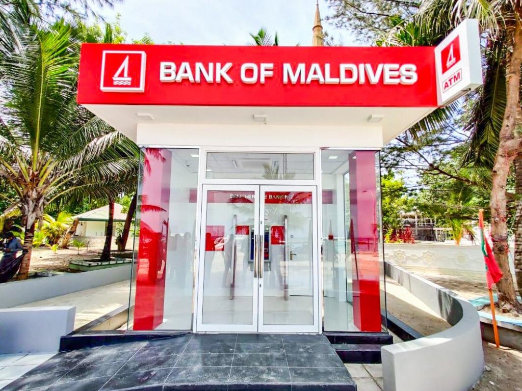 BML inn Thoddoo gai self service ATM eh gaaimu koffi