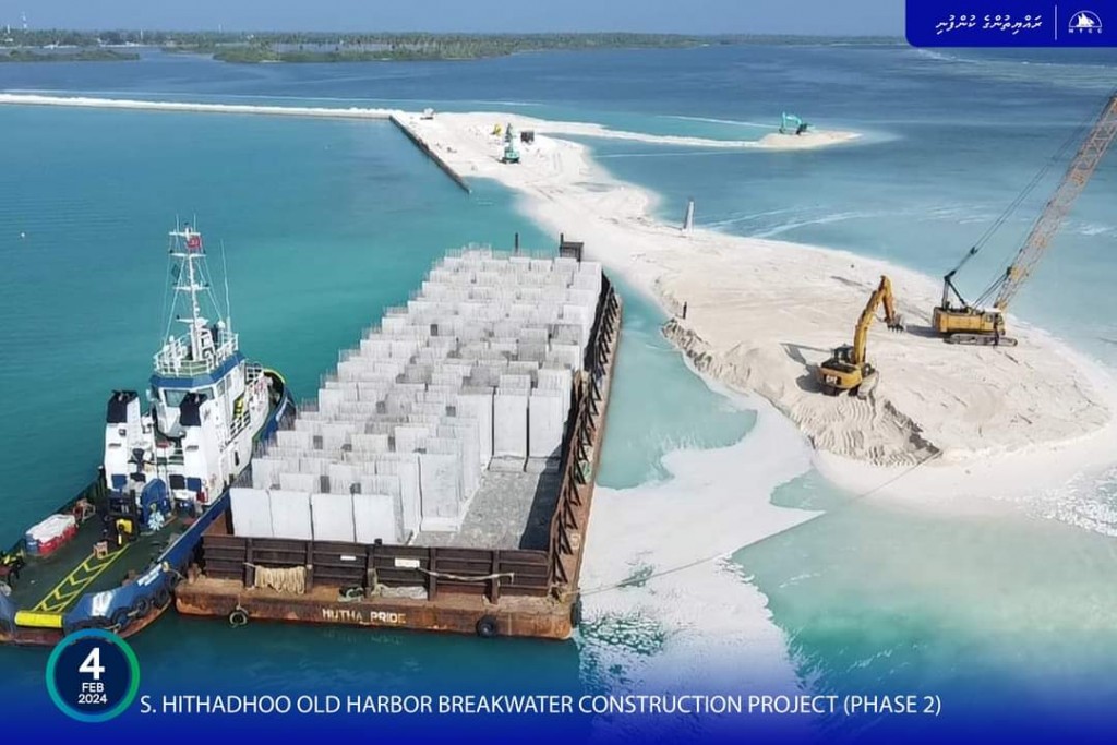 Hithadhoo bandharu funkurumaai bin hikkumuge masakkathuge 55 percent nimijje