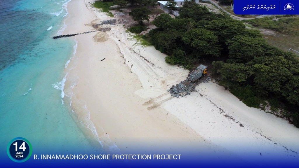 Innamaadhoo gondudhoh himaayai kurumuge mashroou fashaifi
