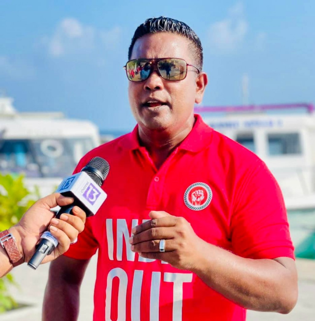 Mohammed Ismail ge bandhah ithuru 30 dhuvas