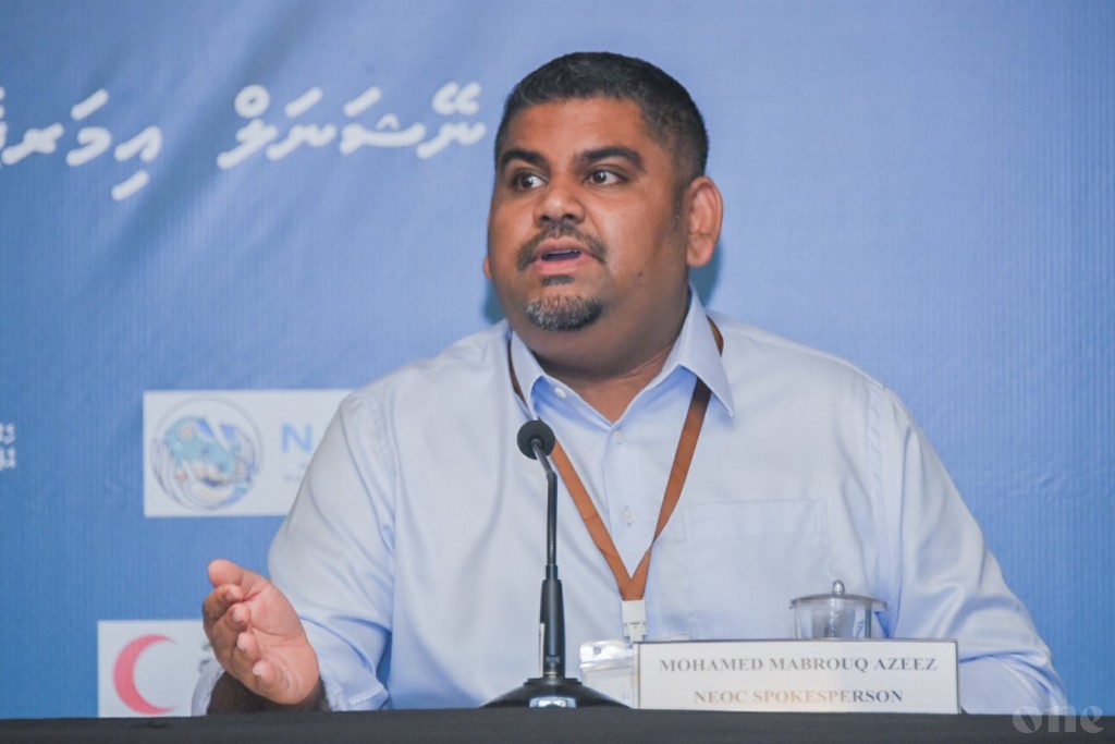 Contacts of Case 21 had been on fishing trips as well as parties: Mabrouq