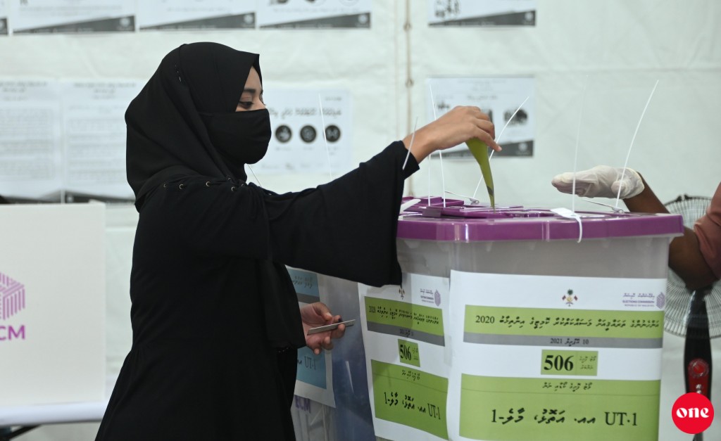 Vote - islaamee nazarakun
