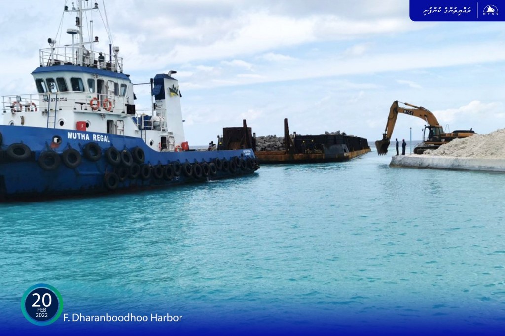 MTCC Project: Dharanboodhoo bandharu tharggee kurumuge masaikaiy nimumakaa gaathah