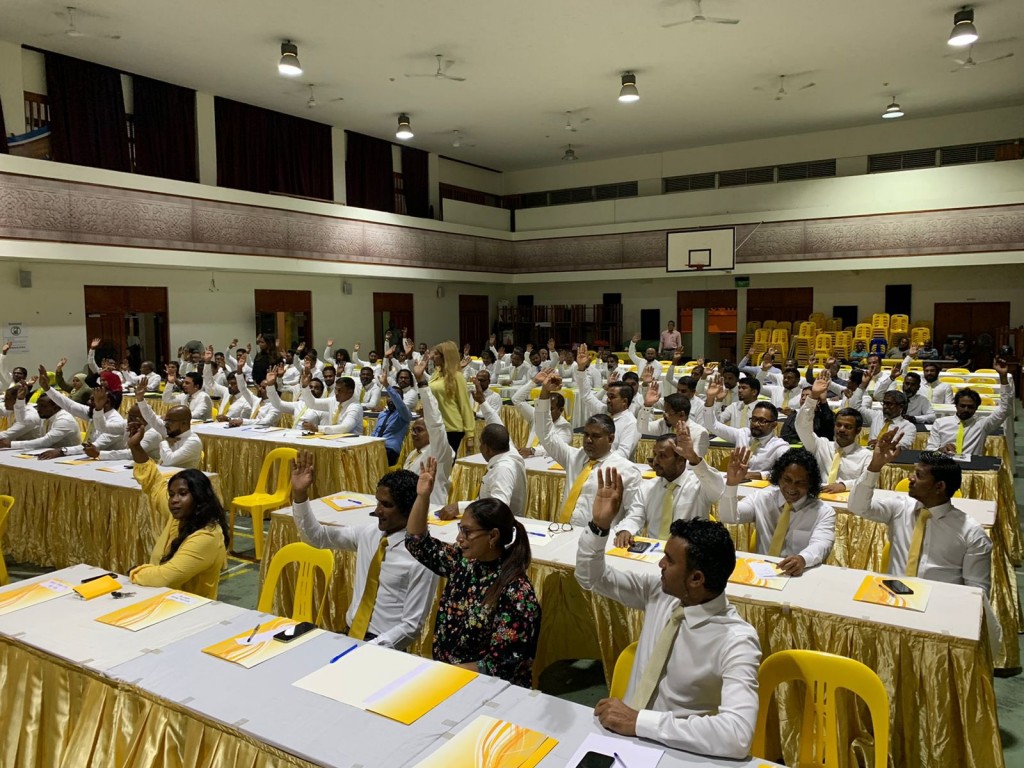 MDP ge islaamee mashvaraa majileehah kurimathilaan hulhuvaalaifi