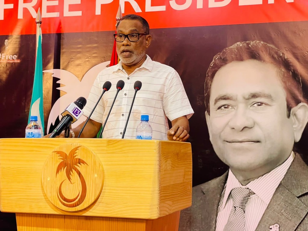 Adhurey vidhaalhuvanee mihaaru thayyaaruvanee verikamaa havaaluvaan kamah!