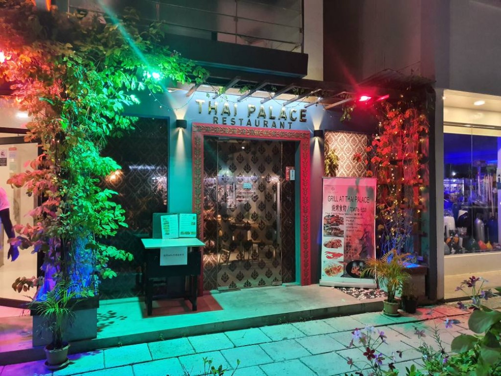 Thai food kamudhaa meehunah enme habeys roadhaveehllun huree Thai Palace Restaurant gai
