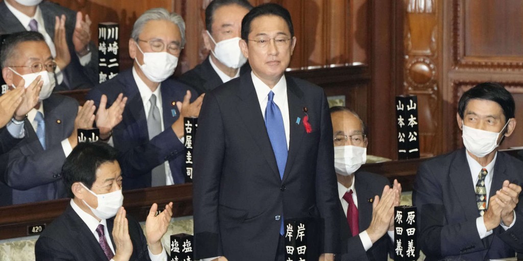 Japan ge Boduvazeerukamuge magaamah Fumio Kishida rasmeekoh Inthihaabu kohffi