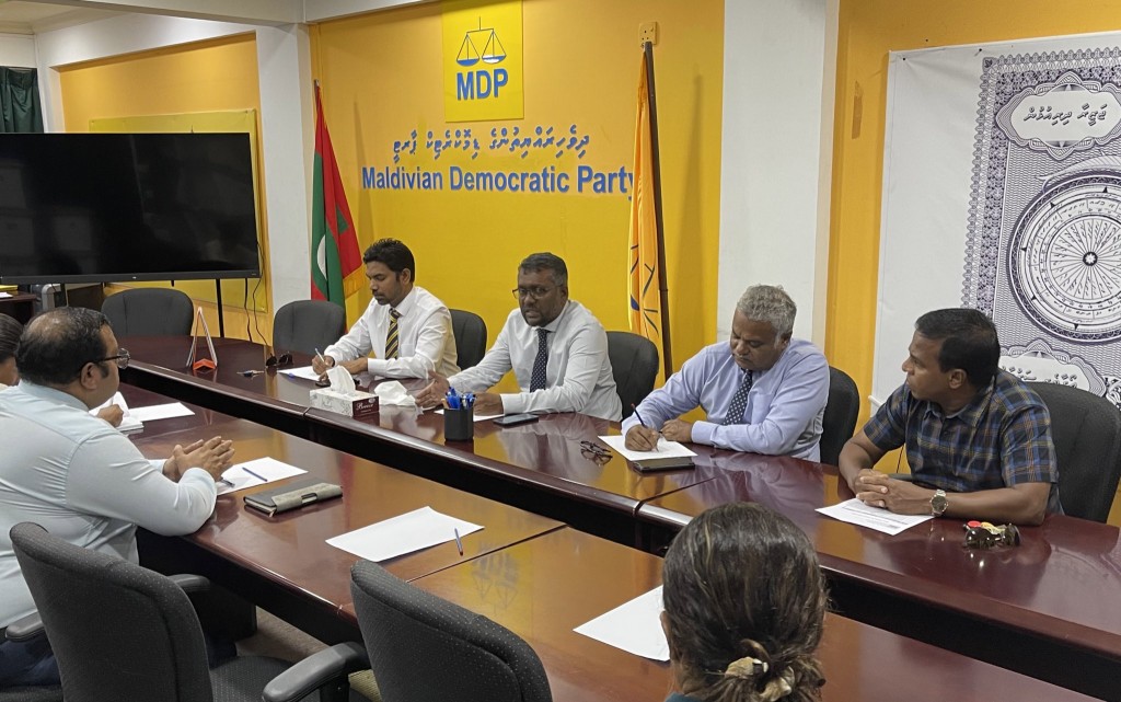Fayyaz MDP ge chairperson ge magaamaa havaaluve vadaigenfi